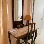 Apartment Beachfront Mykonos Ornos (Mykonos)